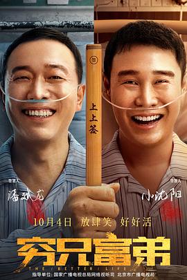 国产区欧美